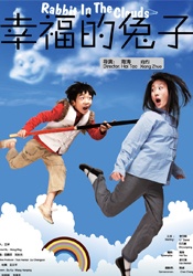 国产精品一区二区av影院萌芽